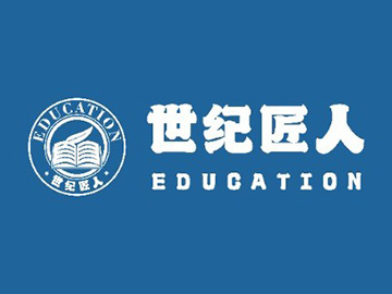 十问十答丨关于如何报考交通运输行业公路养护工等级认证？
